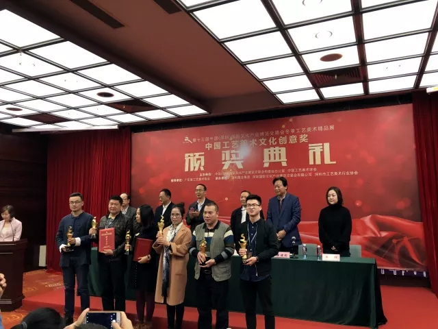 華方文化深圳冬季工藝美術精品展完美收官，喜獲一金一銀！