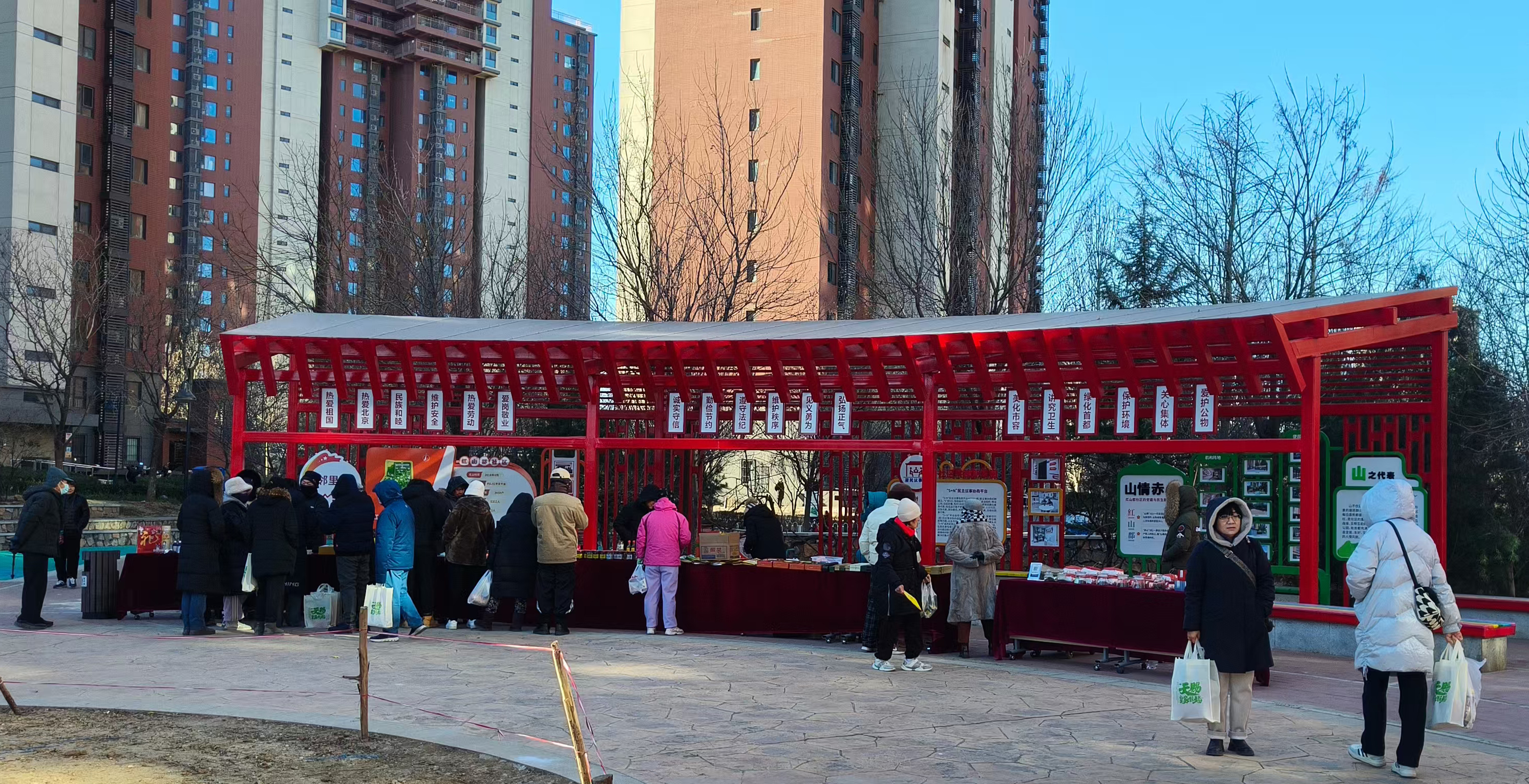 義和泰受邀參加“記憶中的味道，老字號(hào)溫暖北宮鎮(zhèn)”主題活動(dòng)