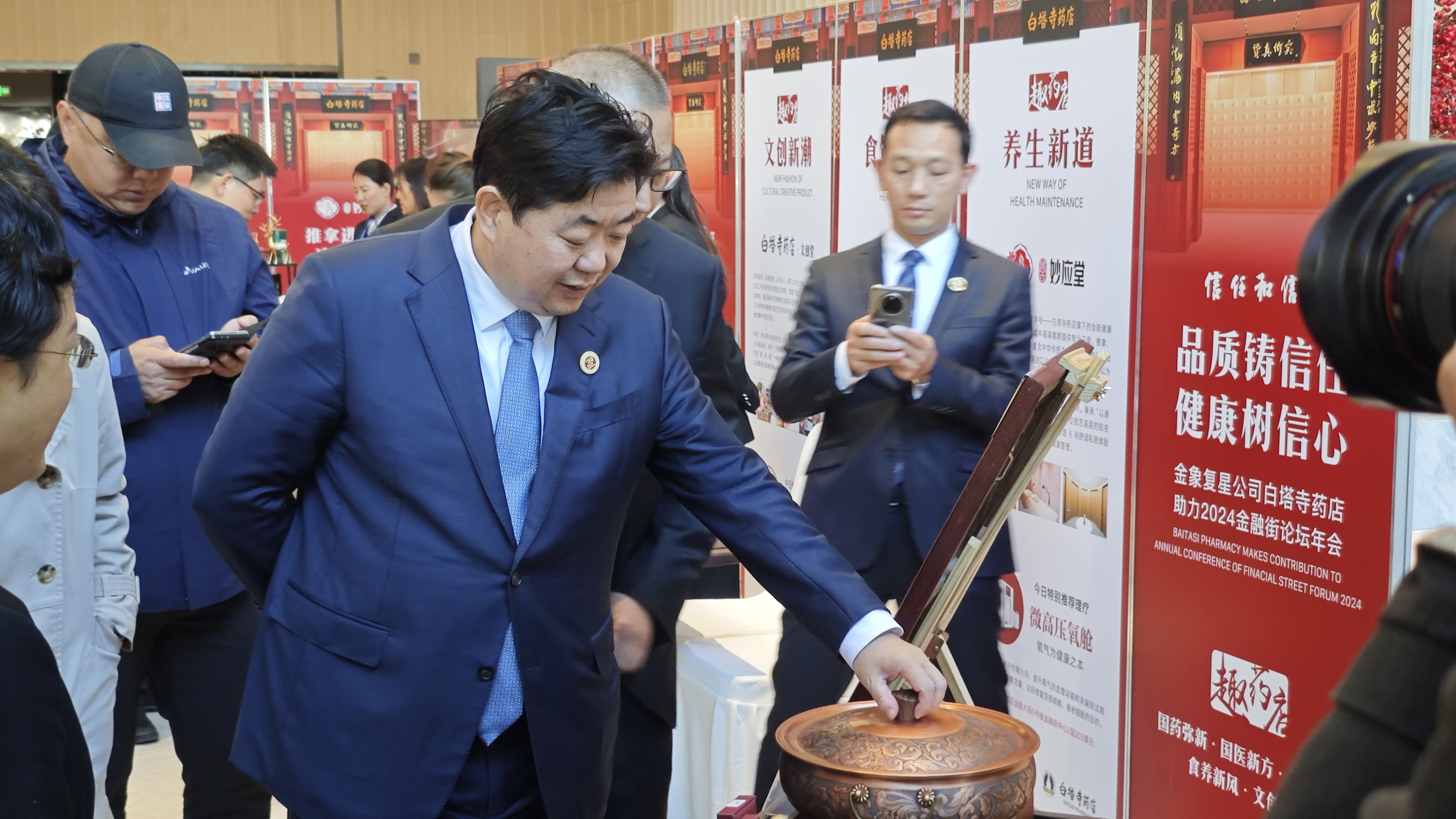 微信圖片_20241025110019.jpg